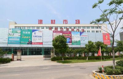 寧波保利達(dá)建材市場 一站式建筑材料采購中心