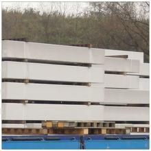 濟(jì)南天玉建材 專(zhuān)業(yè)AAC砌塊生產(chǎn)廠(chǎng)家與市場(chǎng)行情解讀