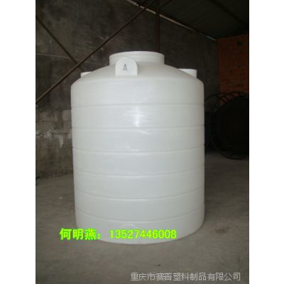 供應優(yōu)質化工儲存設備 PE儲罐、鹽酸儲罐與倉儲貨架解決方案